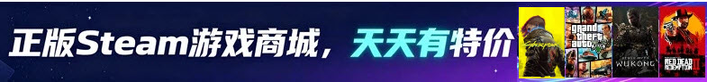 [SFC]《大相扑-立身出世篇》修改版 游戏截图 4